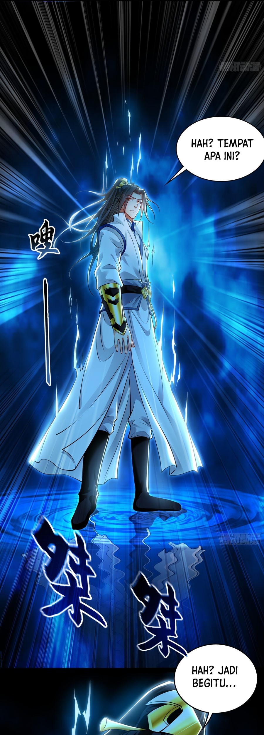 1 Million Times Attack Speed Chapter 61 - halaman 42