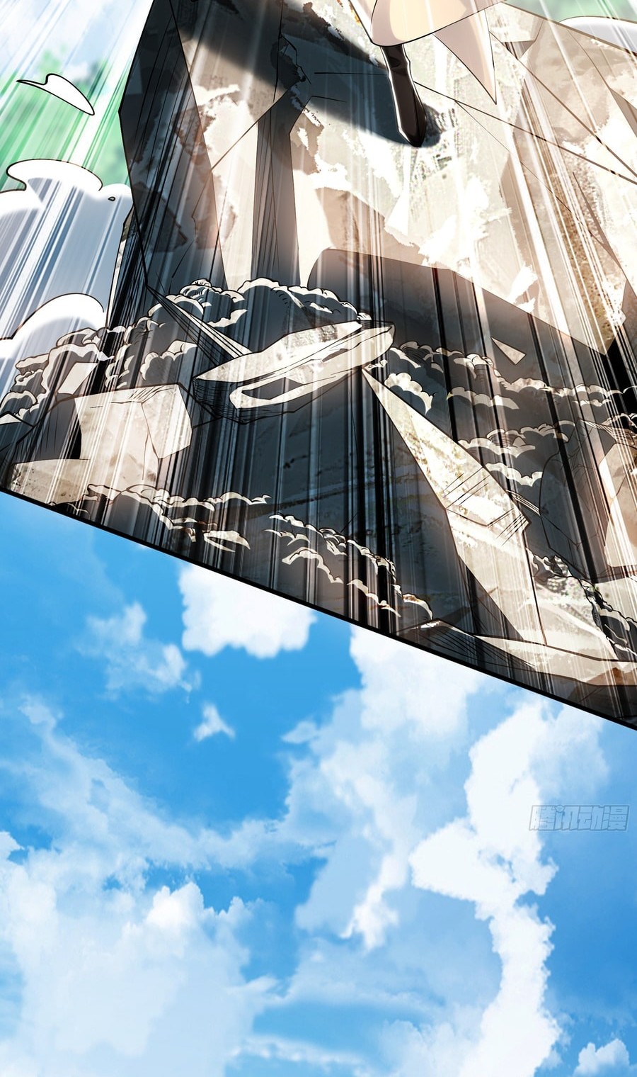 1 Million Times Attack Speed Chapter 62 - halaman 45
