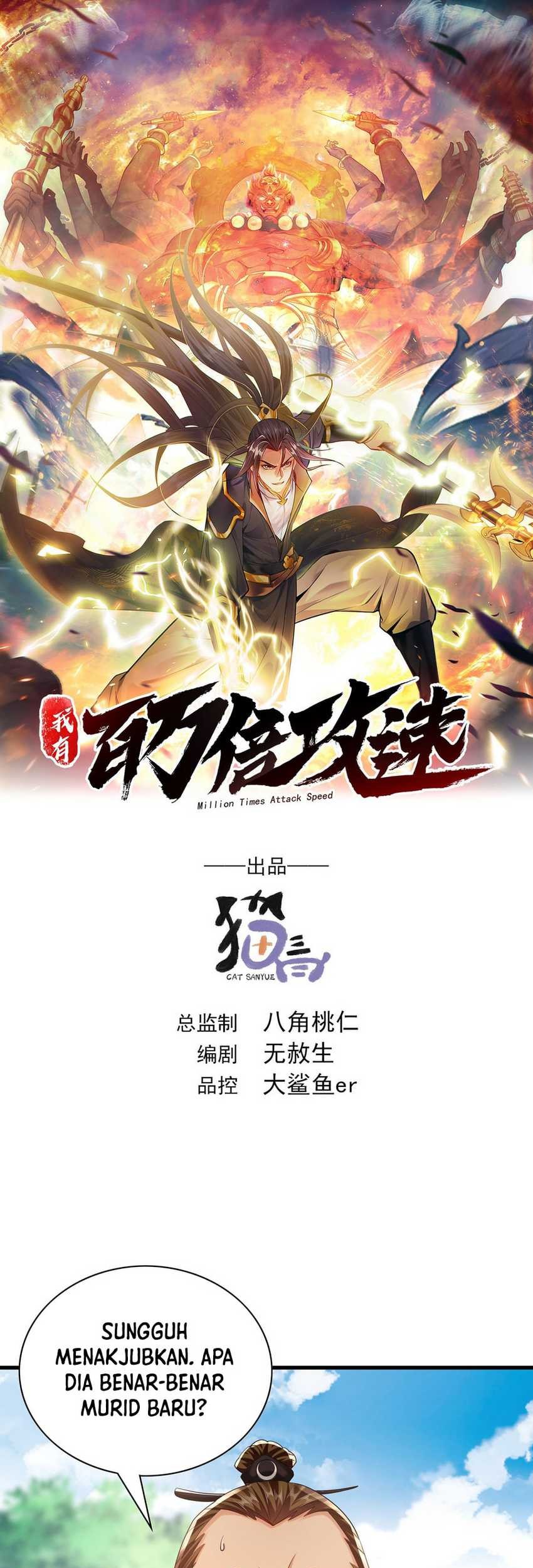 1 Million Times Attack Speed Chapter 63 - halaman 3