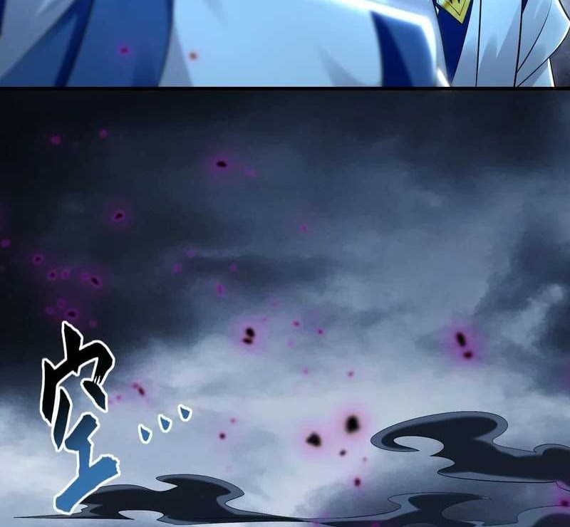 1 Million Times Attack Speed Chapter 66 - halaman 5