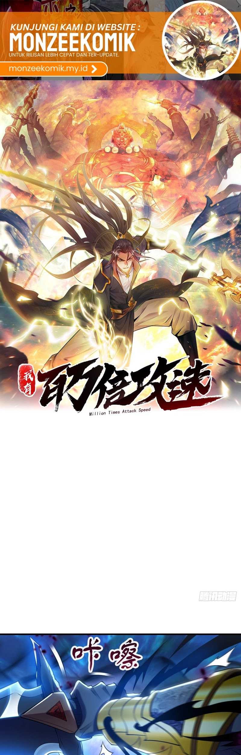1 Million Times Attack Speed Chapter 67 - halaman 2