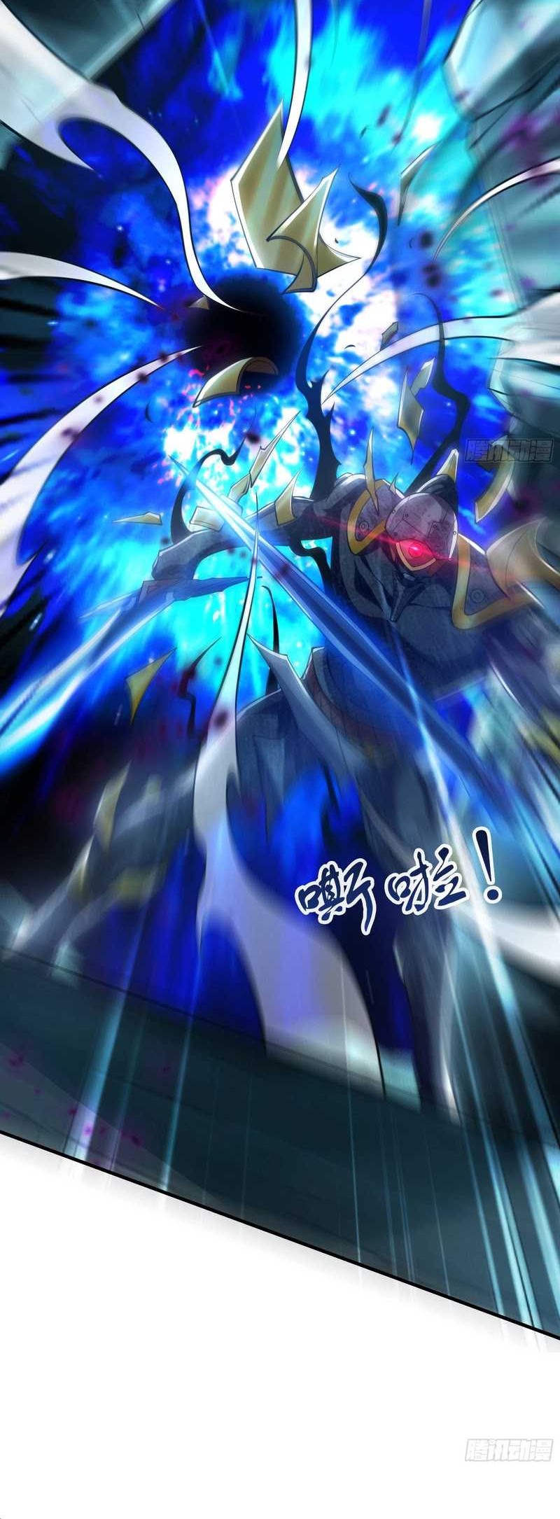 1 Million Times Attack Speed Chapter 67 - halaman 7