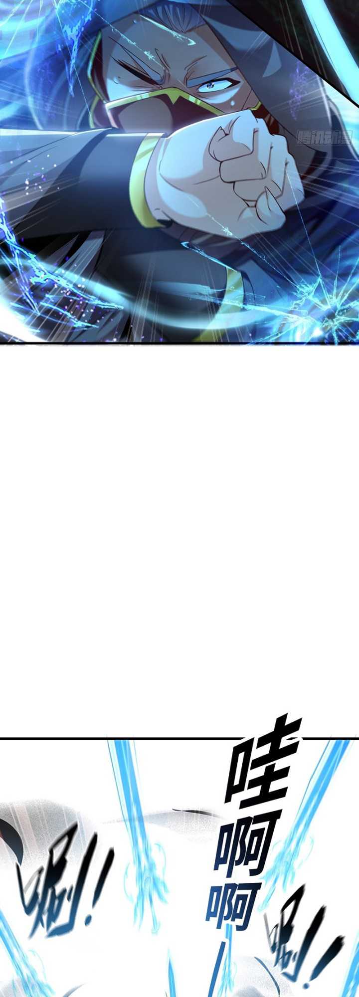 1 Million Times Attack Speed Chapter 7 - halaman 24