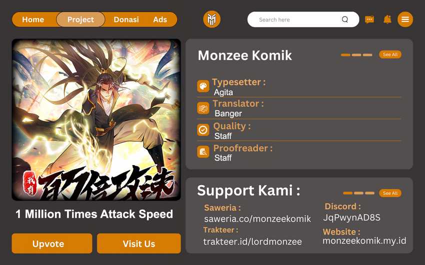 1 Million Times Attack Speed Chapter 70 - halaman 1