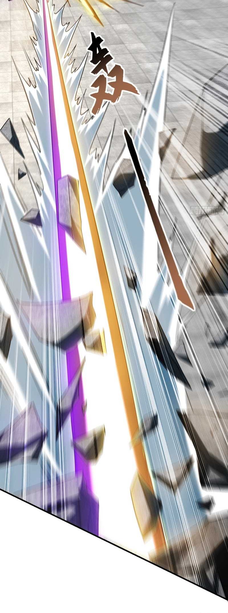 1 Million Times Attack Speed Chapter 70 - halaman 22