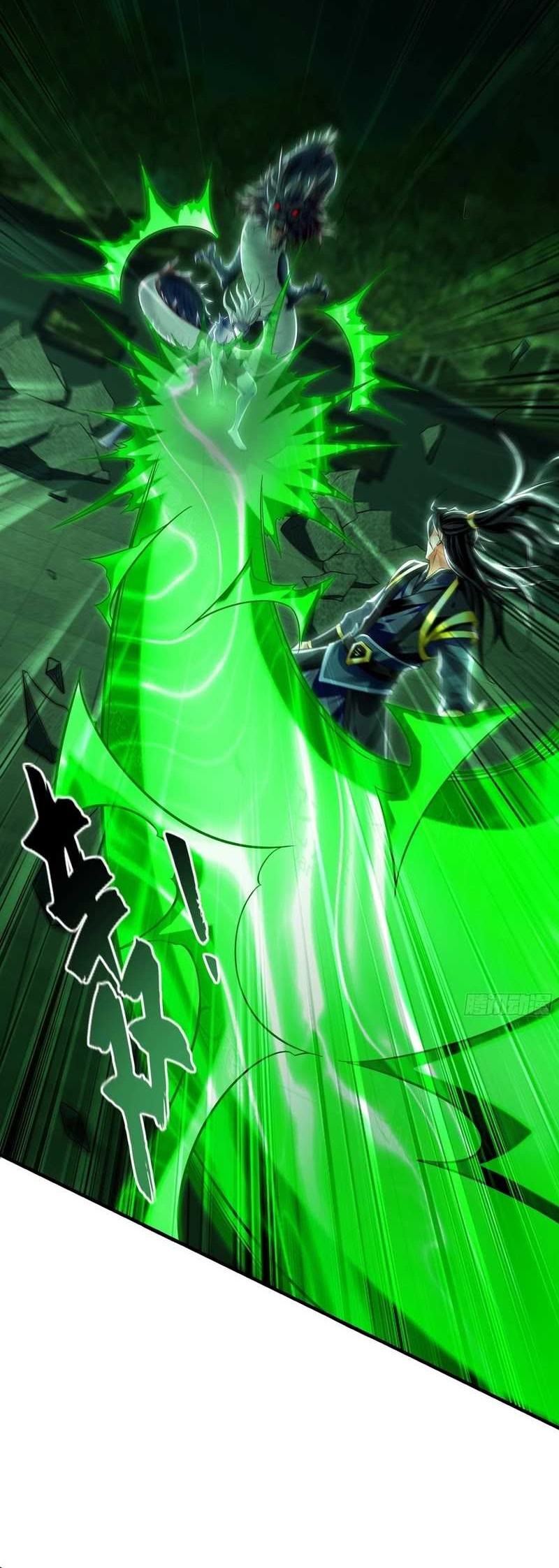 1 Million Times Attack Speed Chapter 70 - halaman 28