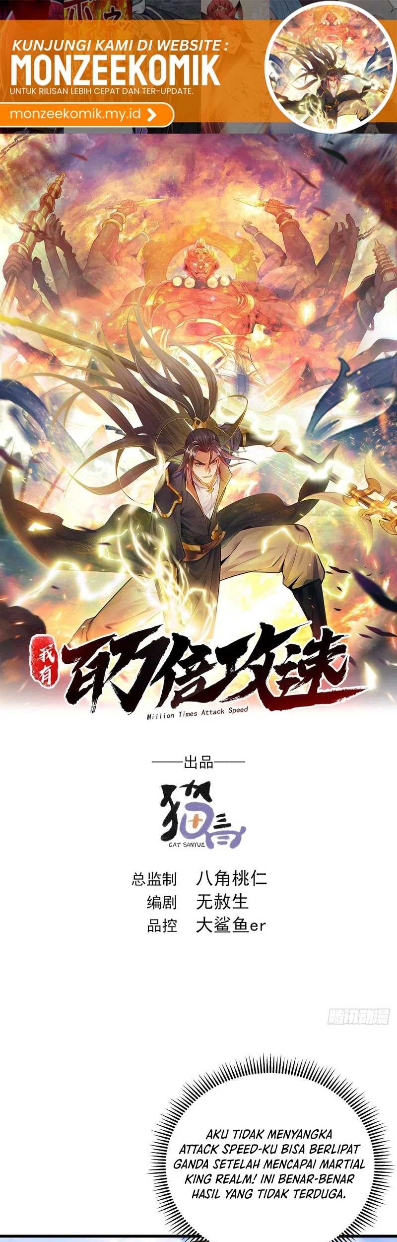 1 Million Times Attack Speed Chapter 71 - halaman 2