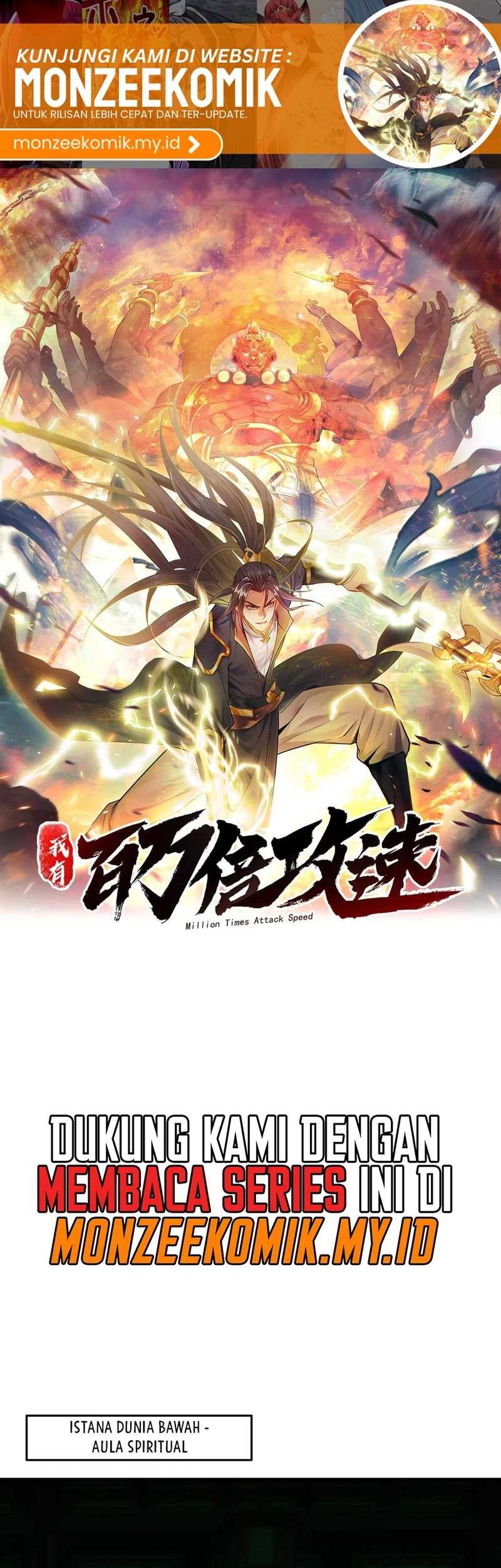 1 Million Times Attack Speed Chapter 72 - halaman 2