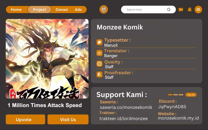 1 Million Times Attack Speed Chapter 75 - halaman 1
