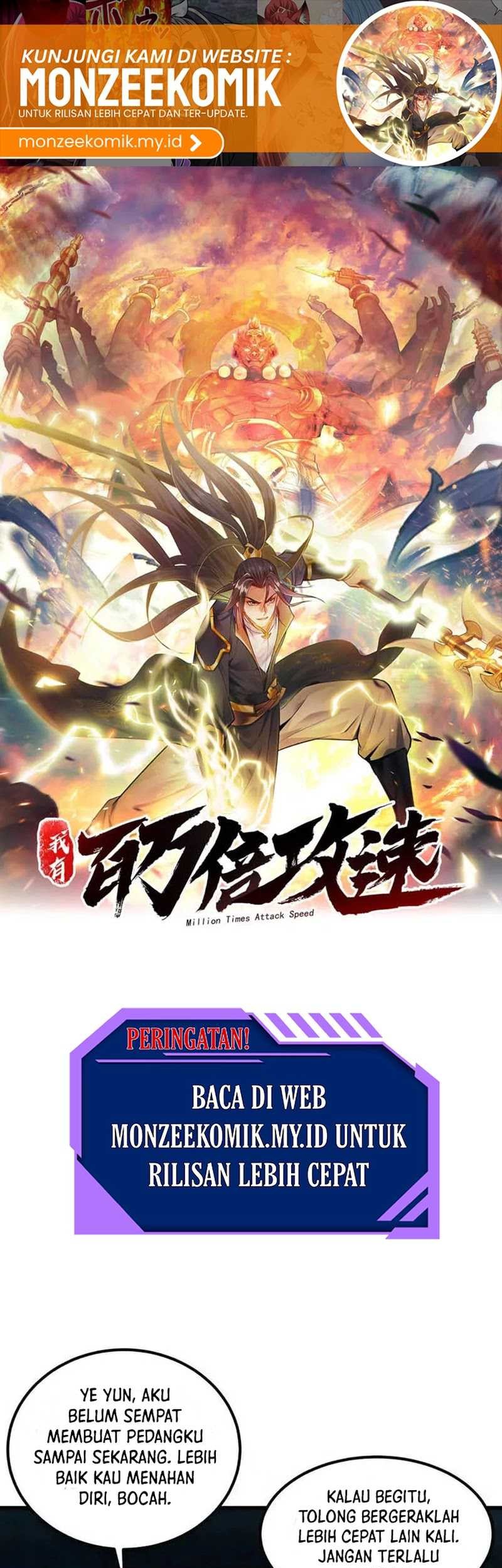 1 Million Times Attack Speed Chapter 75 - halaman 2