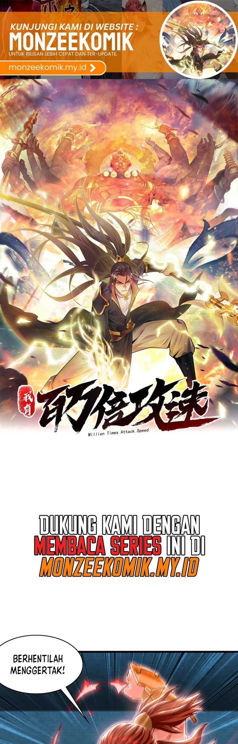 1 Million Times Attack Speed Chapter 76 - halaman 2