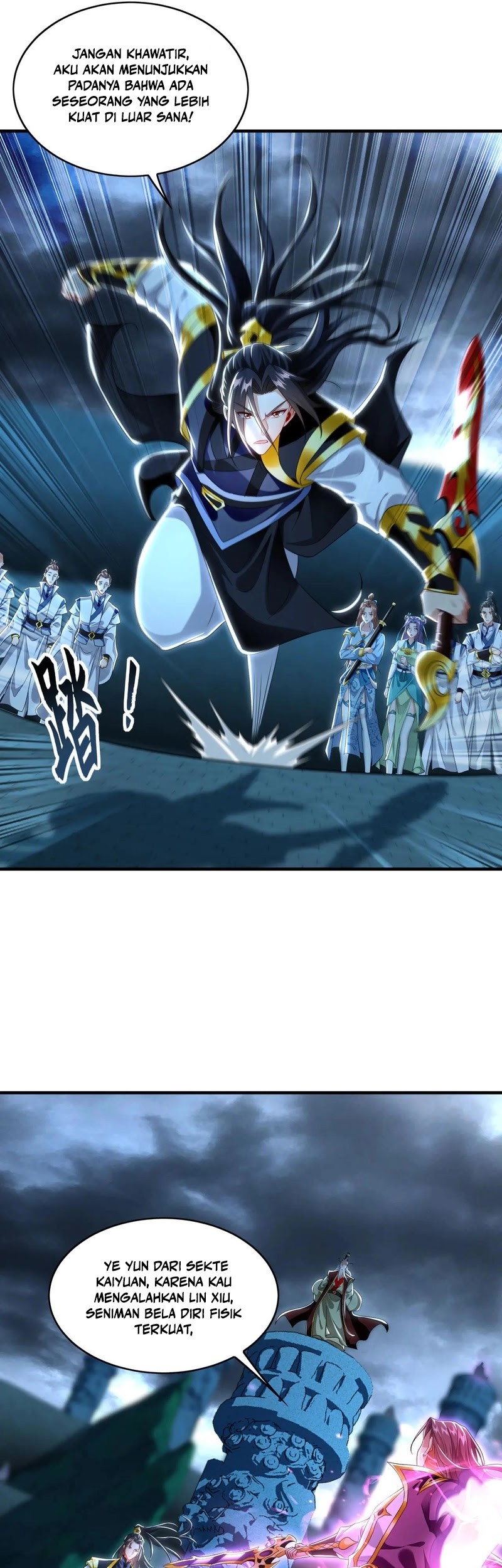 1 Million Times Attack Speed Chapter 77 - halaman 11