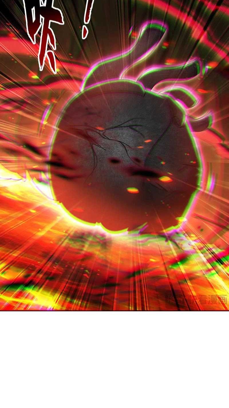 1 Million Times Attack Speed Chapter 79 - halaman 8