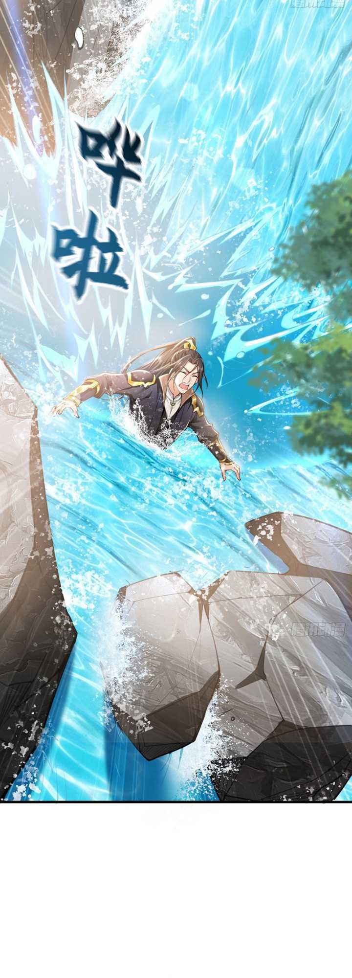 1 Million Times Attack Speed Chapter 8 - halaman 11