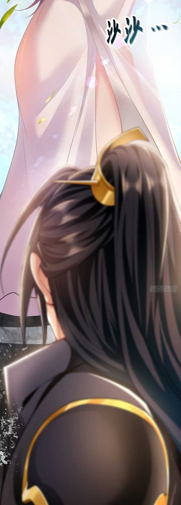 1 Million Times Attack Speed Chapter 8 - halaman 13