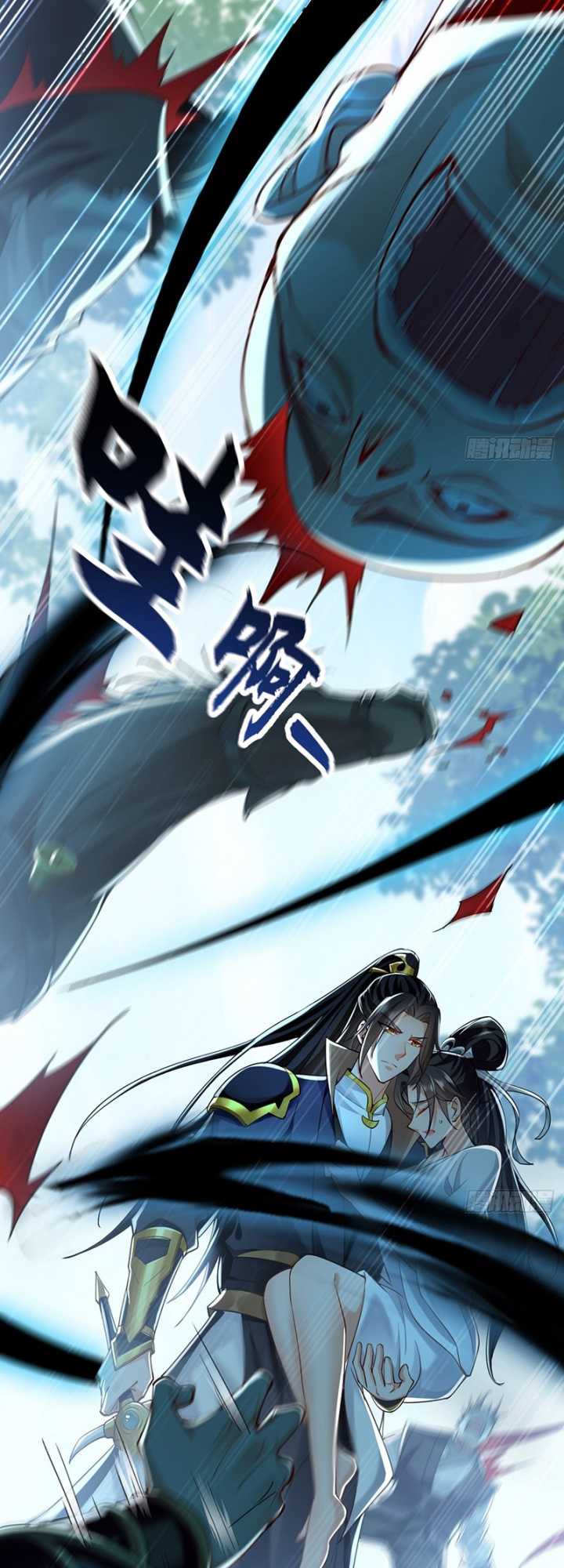 1 Million Times Attack Speed Chapter 8 - halaman 36