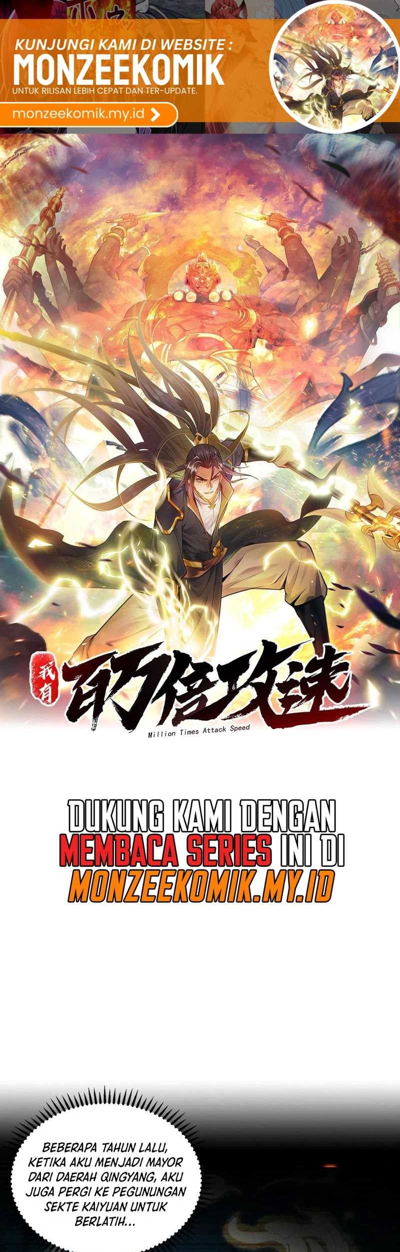 1 Million Times Attack Speed Chapter 80 - halaman 2
