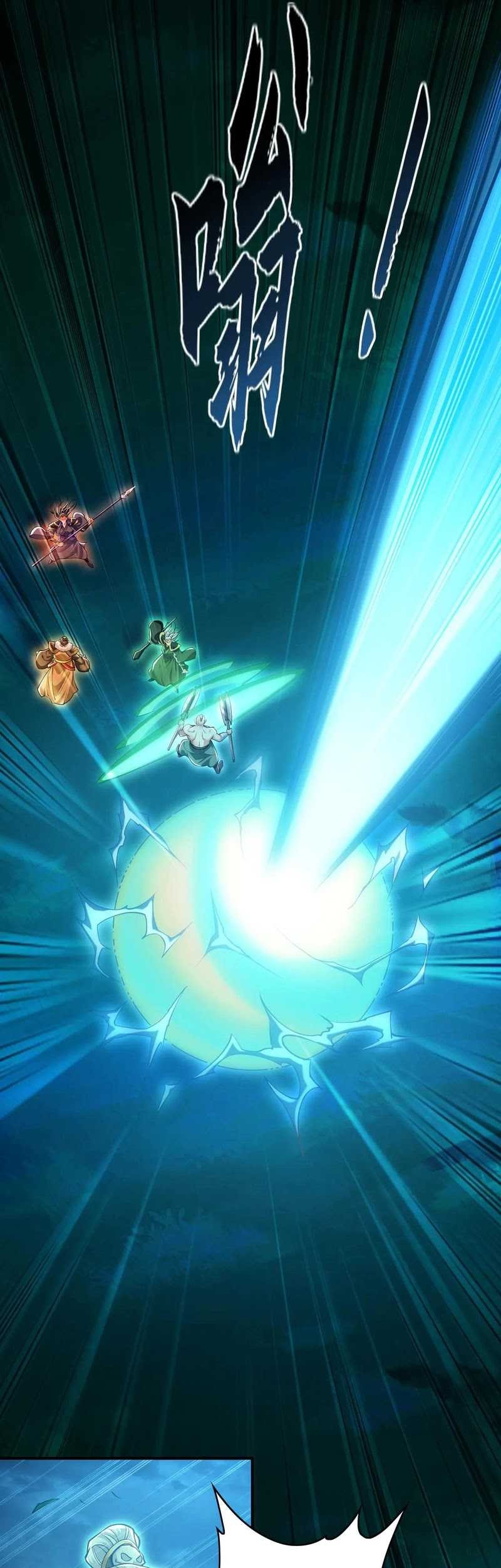 1 Million Times Attack Speed Chapter 81 - halaman 24