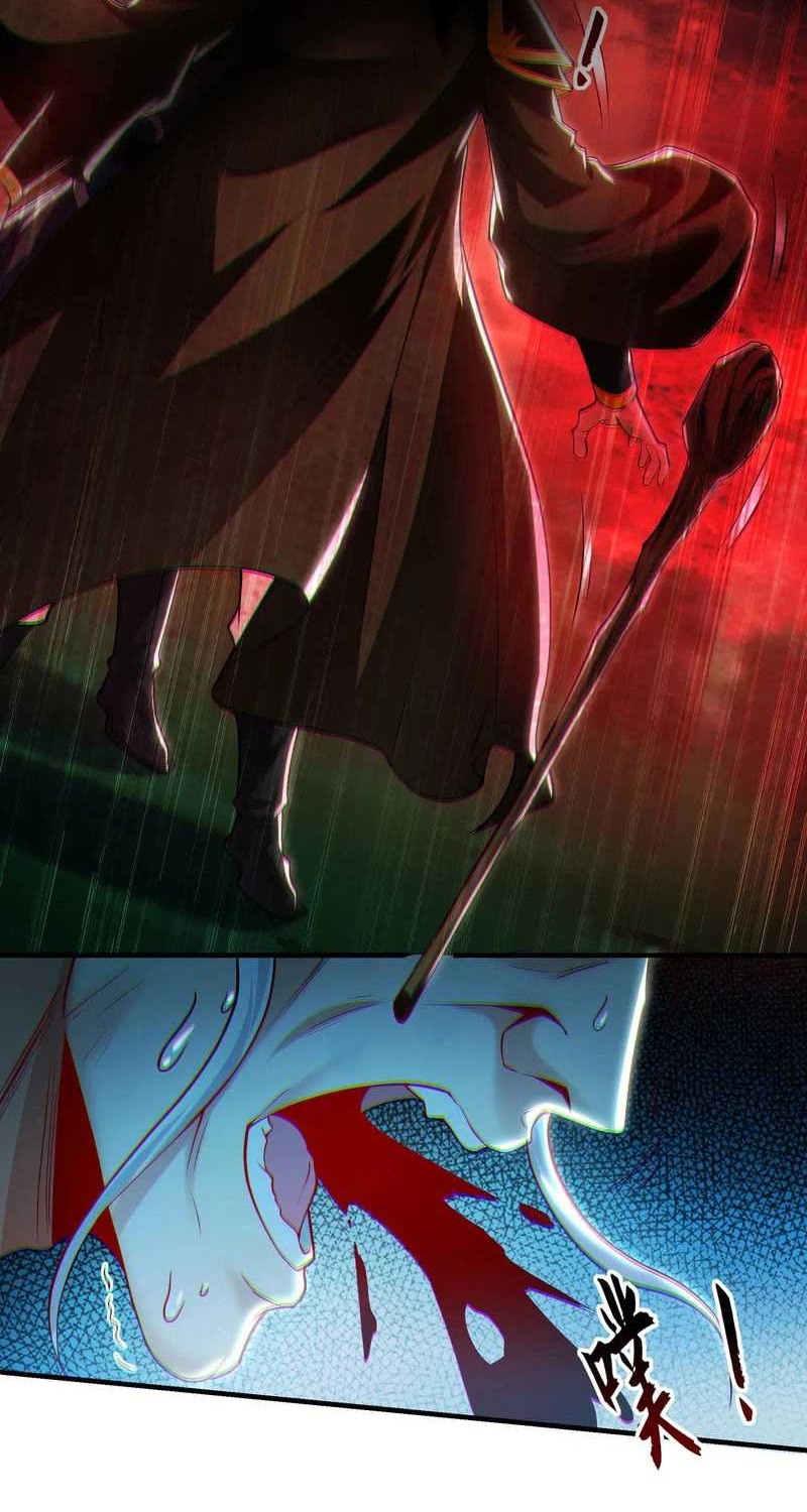 1 Million Times Attack Speed Chapter 81 - halaman 31