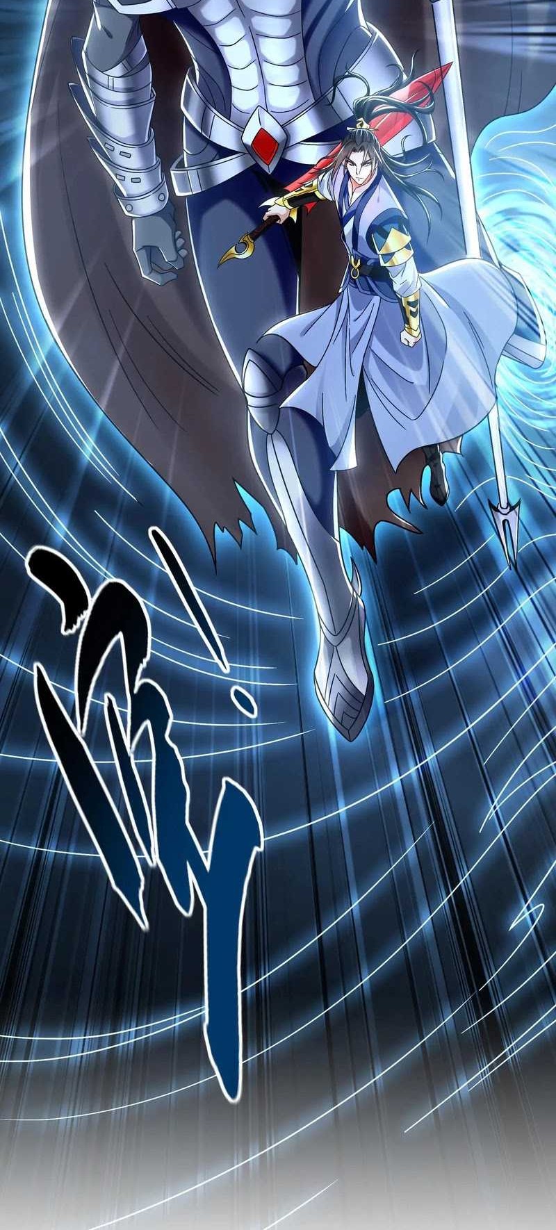 1 Million Times Attack Speed Chapter 85 - halaman 38