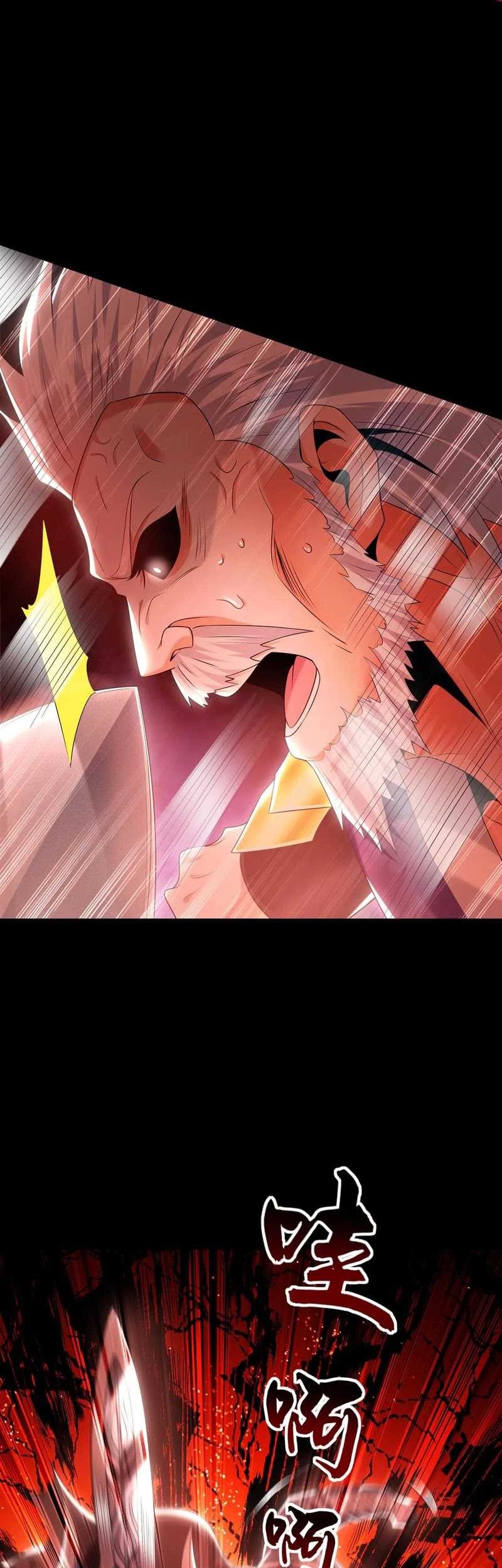 1 Million Times Attack Speed Chapter 86 - halaman 8