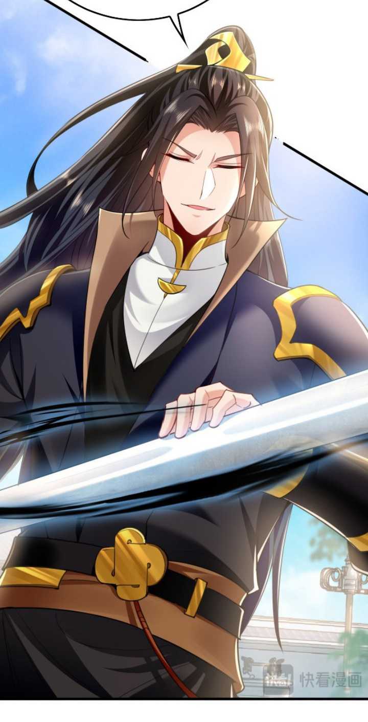 1 Million Times Attack Speed Chapter 9 - halaman 17