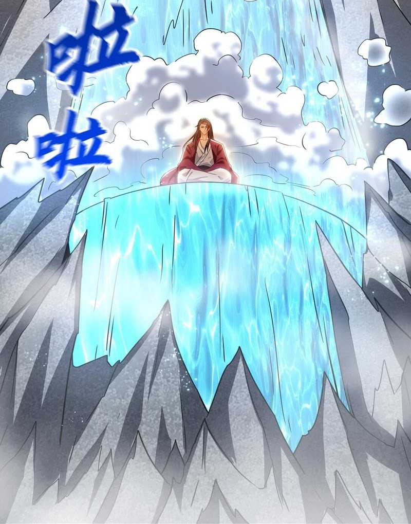 1 Million Times Attack Speed Chapter 90 - halaman 6