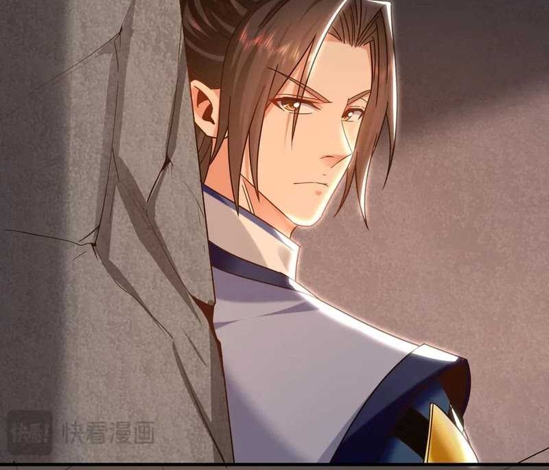 1 Million Times Attack Speed Chapter 91 - halaman 28