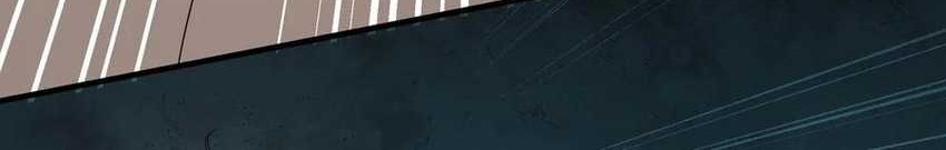 1 Million Times Attack Speed Chapter 93 - halaman 28