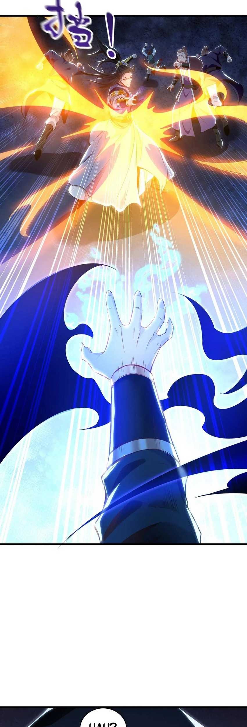 1 Million Times Attack Speed Chapter 93 - halaman 5