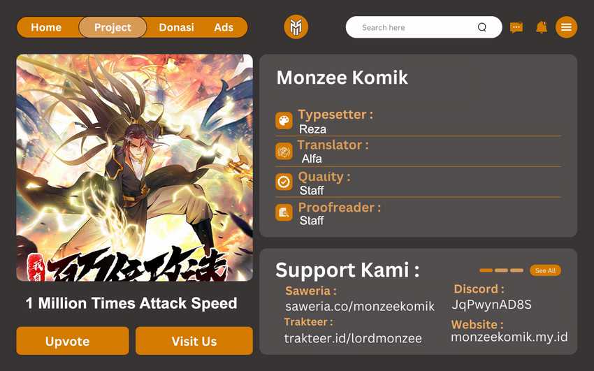 1 Million Times Attack Speed Chapter 94 - halaman 1