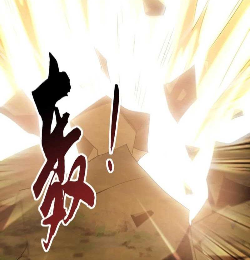 1 Million Times Attack Speed Chapter 95 - halaman 4