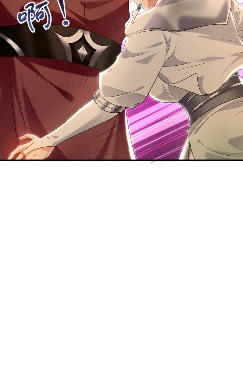 1 Million Times Attack Speed Chapter 98 - halaman 20