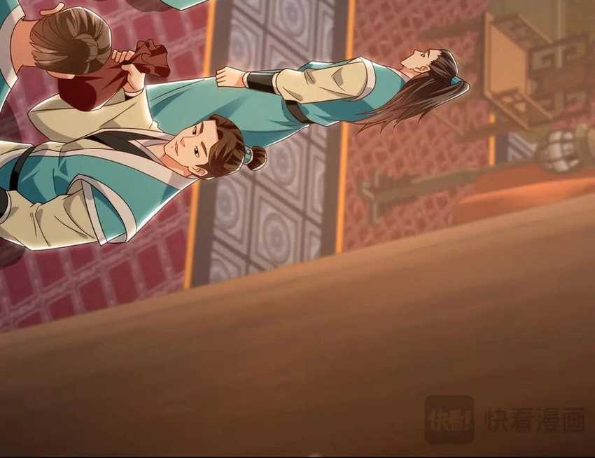 1 Million Times Attack Speed Chapter 98 - halaman 36