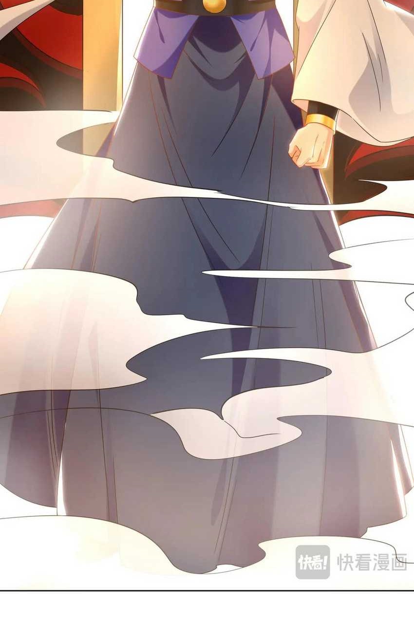 1 Million Times Attack Speed Chapter 99 - halaman 38