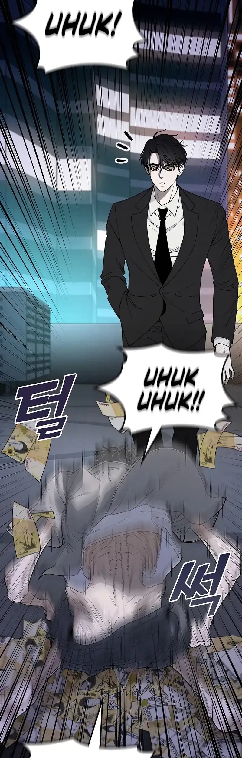 1 Million Won Per Second Chapter 1 - halaman 40