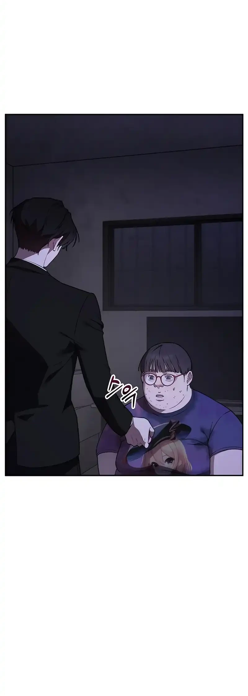 1 Million Won Per Second Chapter 2 - halaman 15