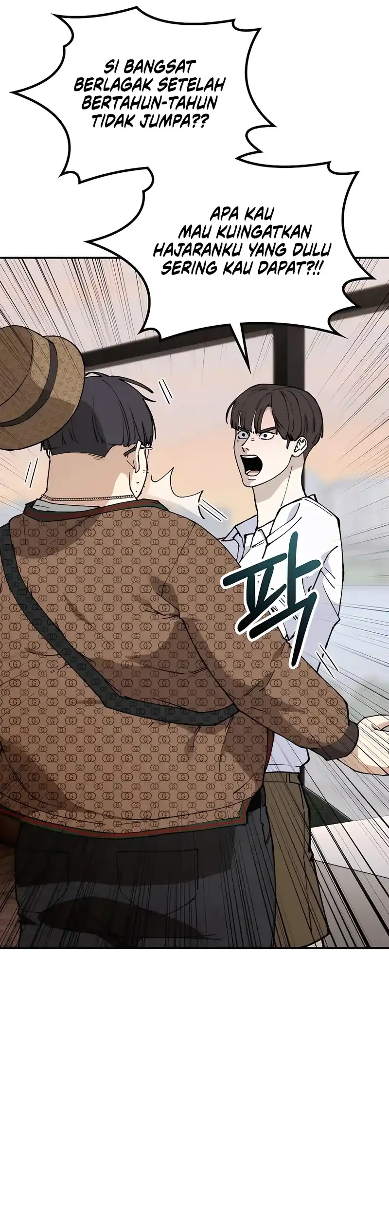 1 Million Won Per Second Chapter 3 - halaman 110