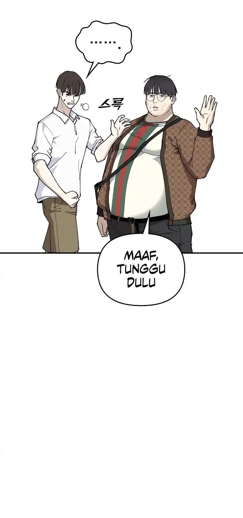 1 Million Won Per Second Chapter 3 - halaman 114