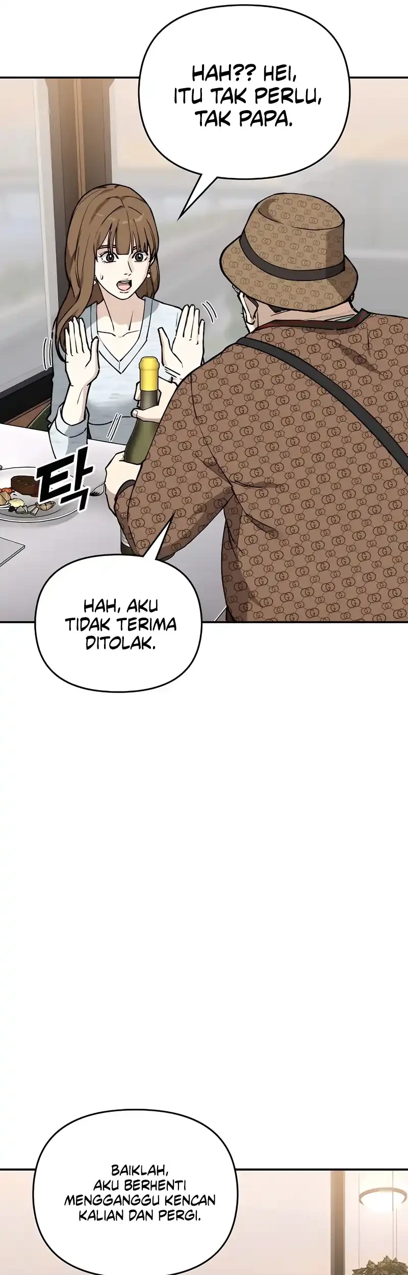 1 Million Won Per Second Chapter 3 - halaman 118