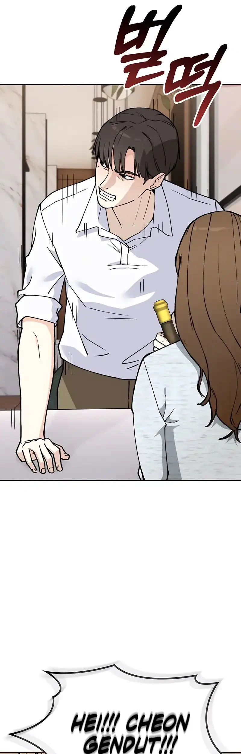 1 Million Won Per Second Chapter 3 - halaman 121