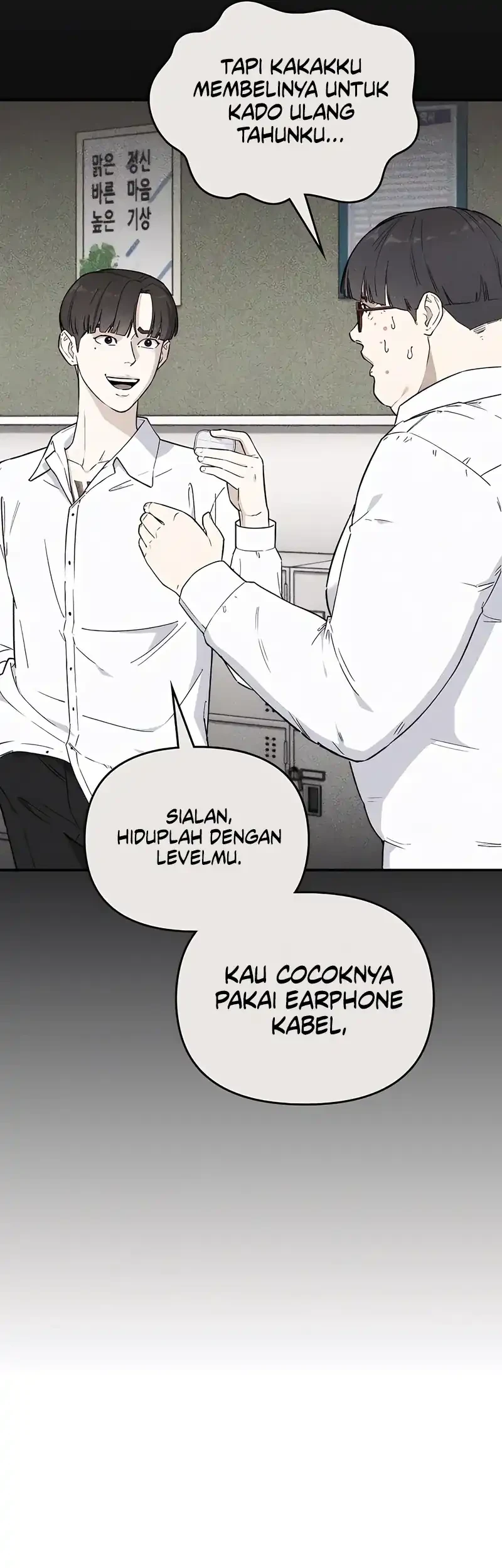 1 Million Won Per Second Chapter 3 - halaman 130