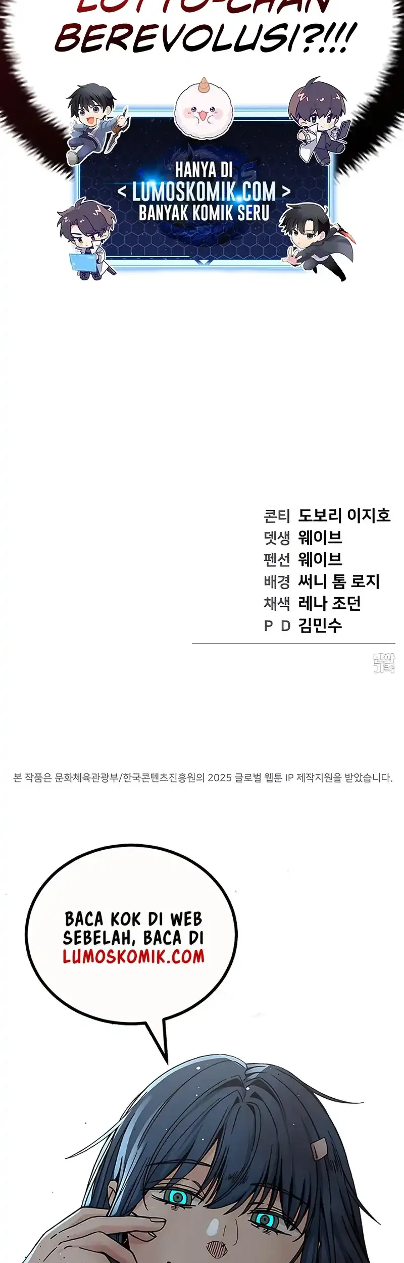 1 Million Won Per Second Chapter 3 - halaman 145