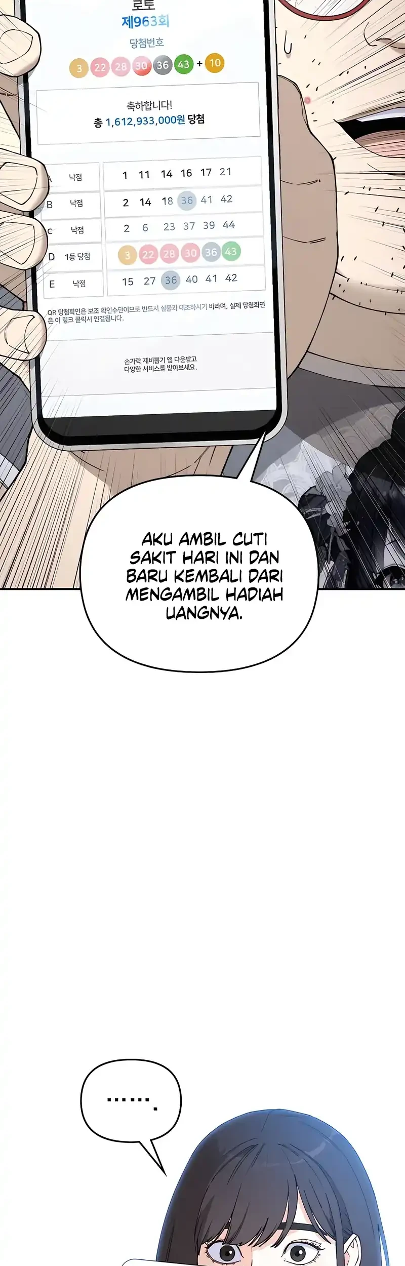 1 Million Won Per Second Chapter 3 - halaman 15