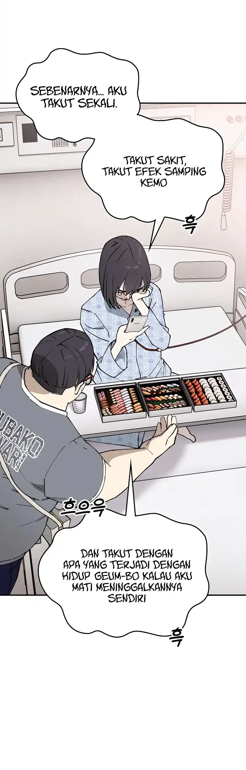 1 Million Won Per Second Chapter 3 - halaman 23