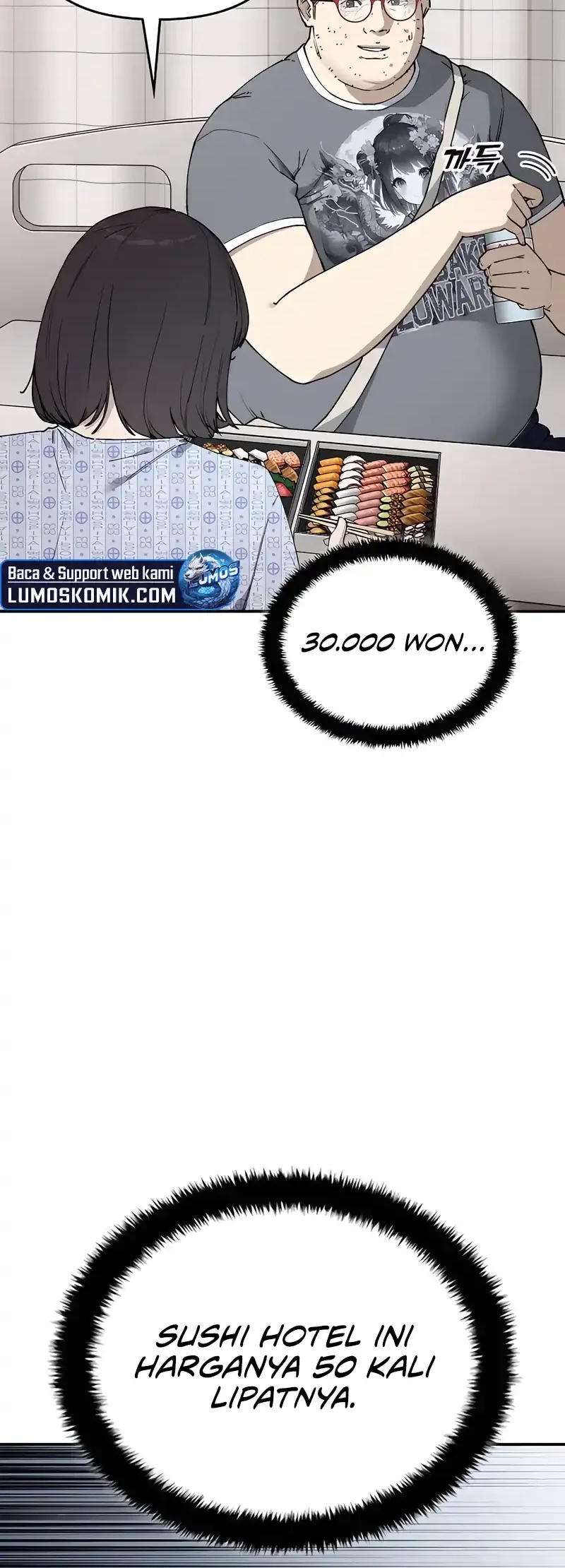 1 Million Won Per Second Chapter 3 - halaman 8