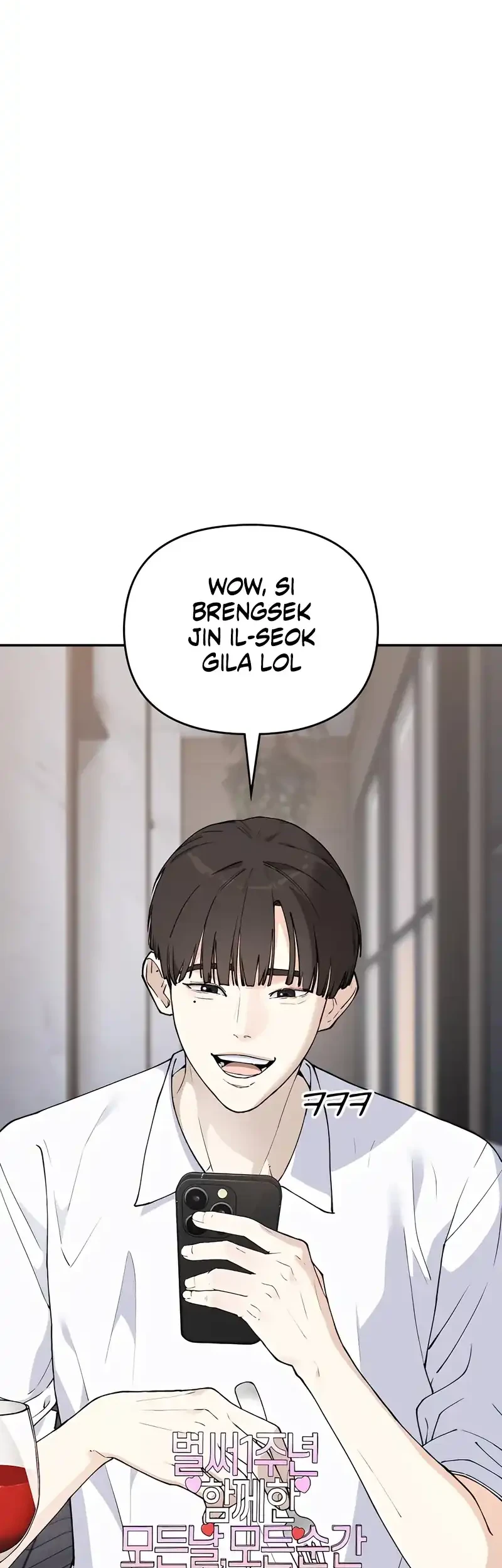 1 Million Won Per Second Chapter 3 - halaman 81