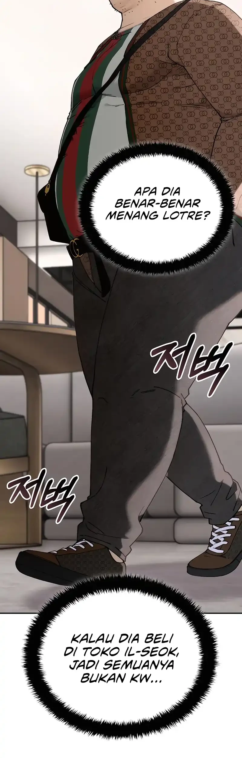 1 Million Won Per Second Chapter 3 - halaman 97