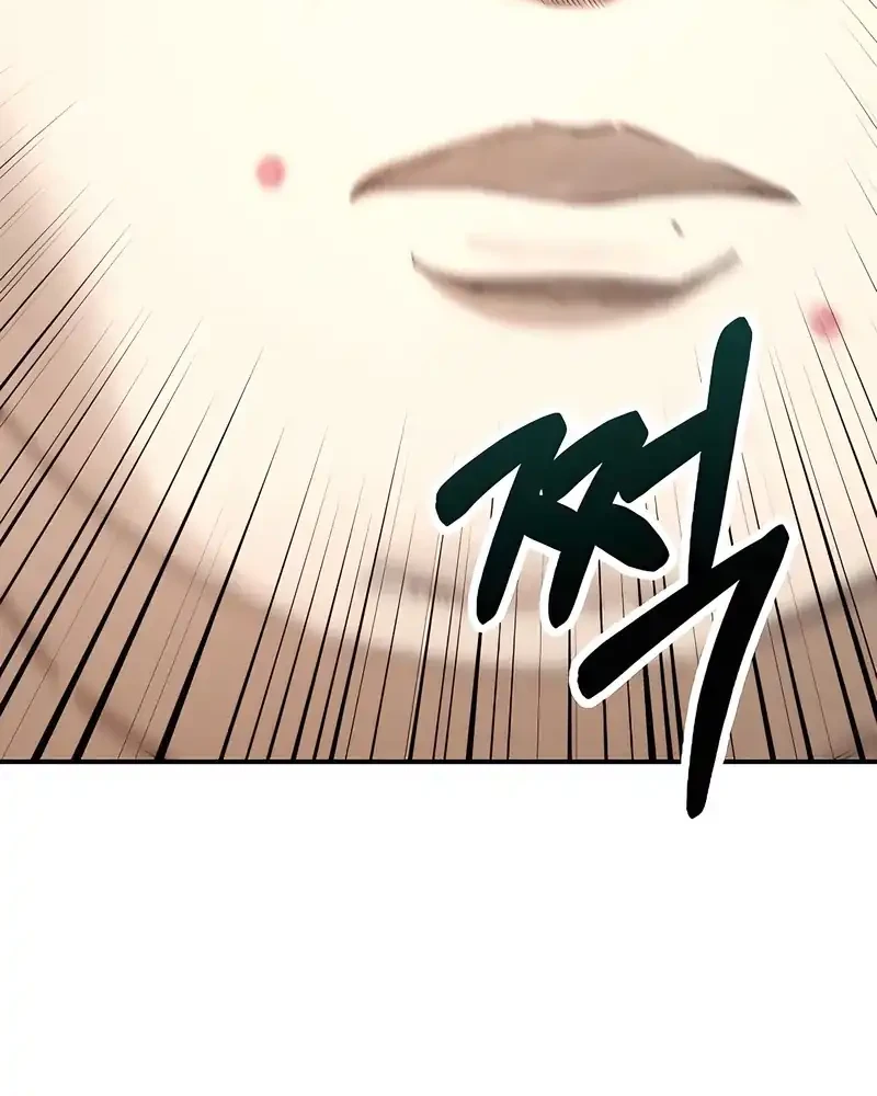 1 Million Won Per Second Chapter 5 - halaman 25