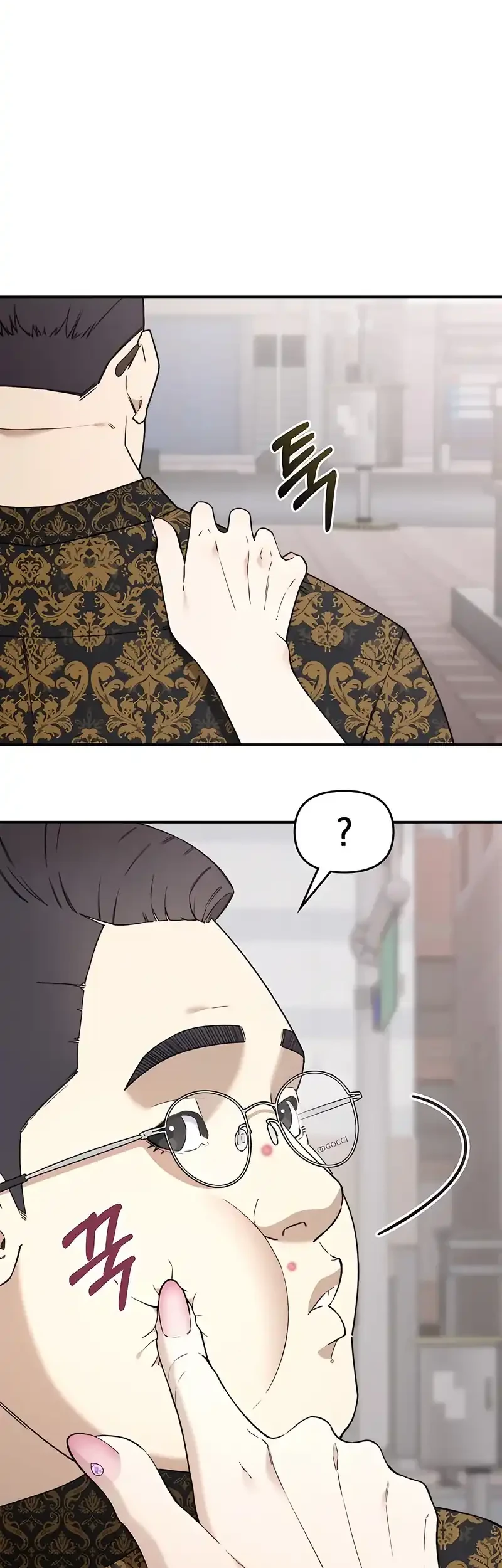 1 Million Won Per Second Chapter 5 - halaman 86